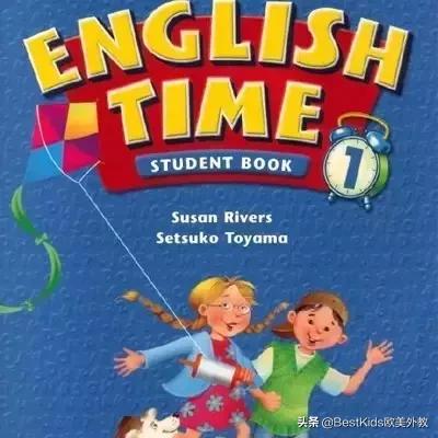 考英语三级该看什么书？