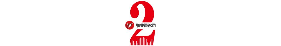 一位24年餐饮老炮两次创业失败感悟：别盲目崇拜“财散人聚”