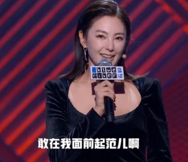 张雨绮五公光脚站台上跳舞，这回真的绝美