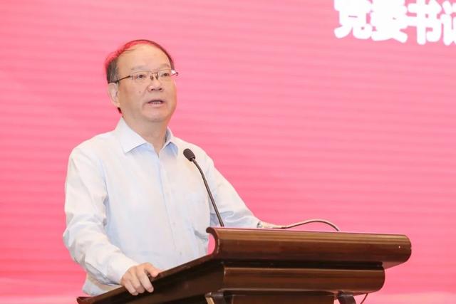 共筑产业高端升级，中产协第四届五次理事扩大会议暨产业基础再造高峰论坛南通召开