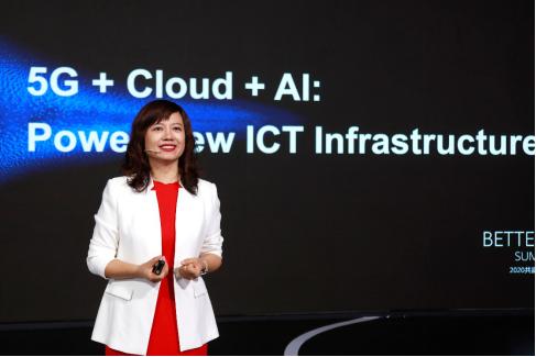 5G 云 AI：华为公司携手并肩营运商共创ICT新基础设施建设，释放出来5G收益，也就能千行百业