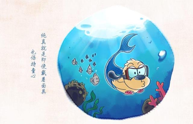 樊笼什么意思(樊笼的解释)