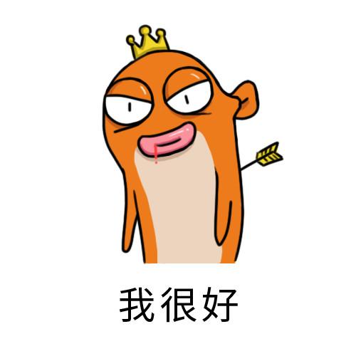 破产纯属谣言，但正式入华5年的Airbnb现在过的好