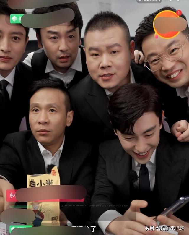 极挑兄弟团集体现身薇娅直播间秀技，OMG这不是要卖翻了的节奏