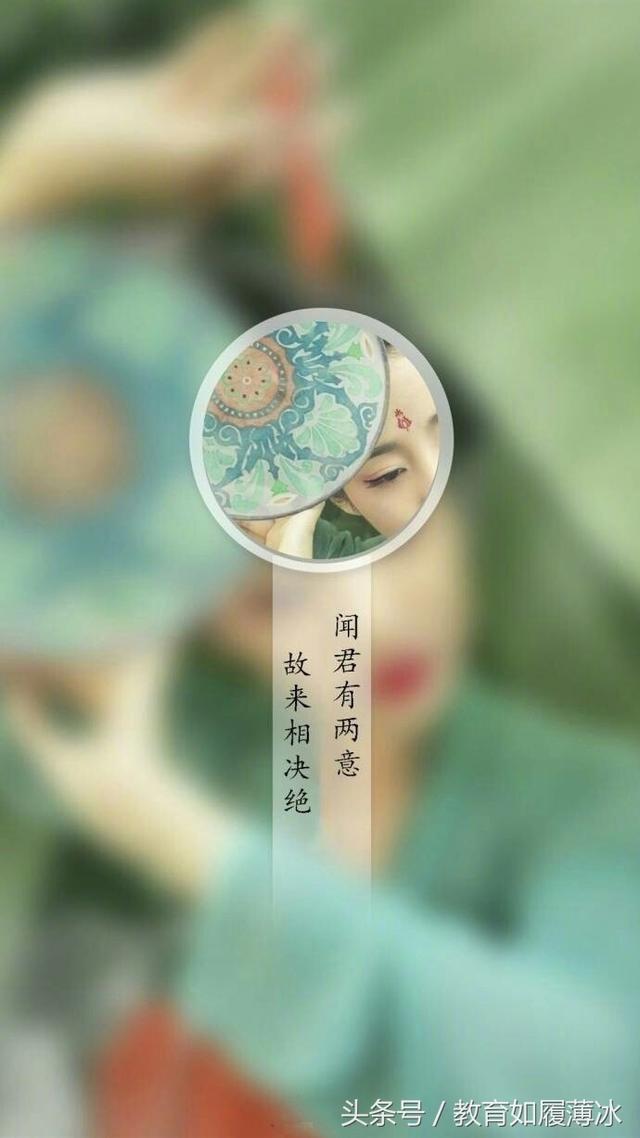 诀别是什么意思(诀别是什么意思啊)