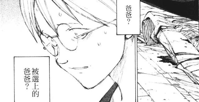 鬼头莫宏《地球防卫少年》这部漫画是当之无愧的致郁神作，其助手因此留下心理阴影