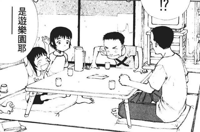 鬼头莫宏《地球防卫少年》这部漫画是当之无愧的致郁神作，其助手因此留下心理阴影