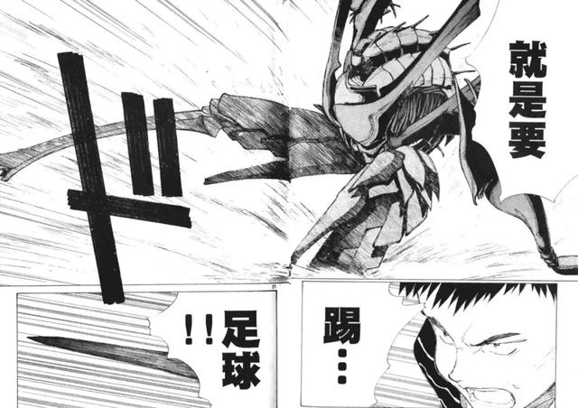 鬼头莫宏《地球防卫少年》这部漫画是当之无愧的致郁神作，其助手因此留下心理阴影