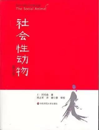 这30本书是30岁之前最好的自我投资