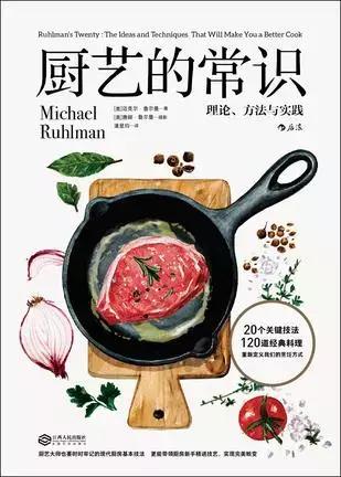 这30本书是30岁之前最好的自我投资