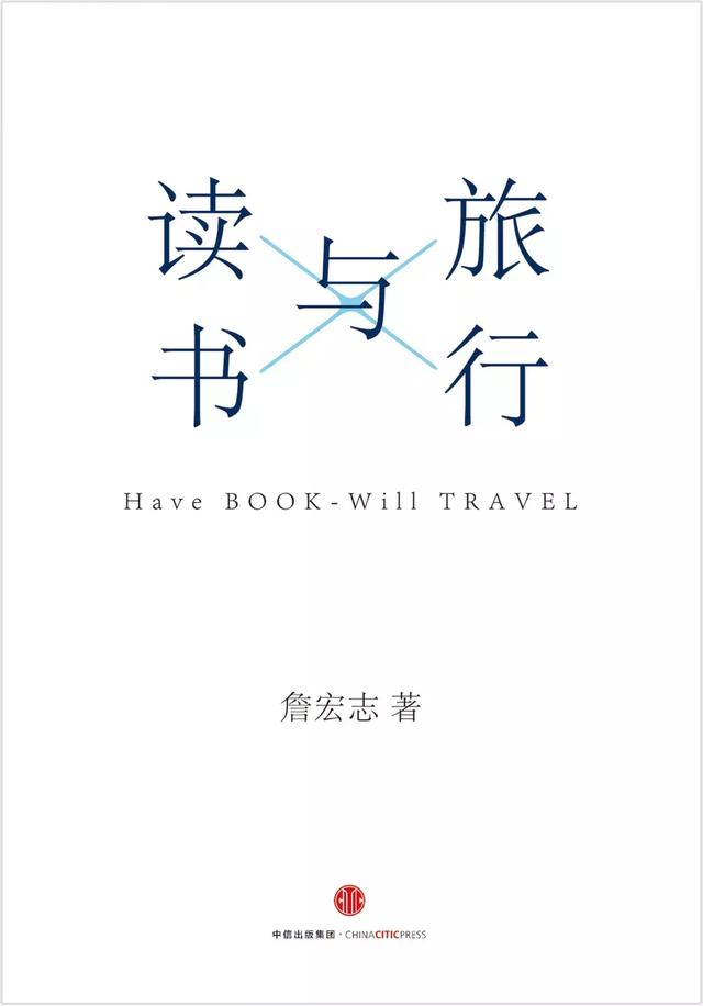 这30本书是30岁之前最好的自我投资