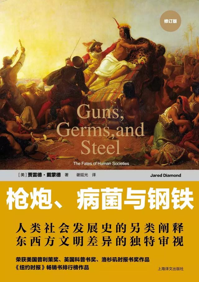 这30本书是30岁之前最好的自我投资