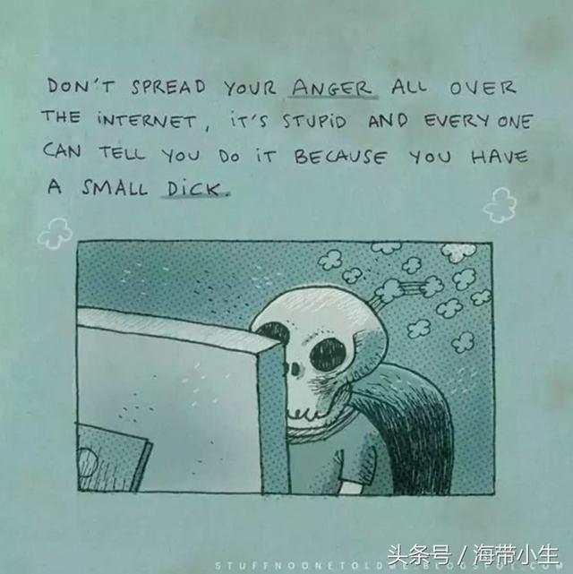 29个没人告诉你的人生经验