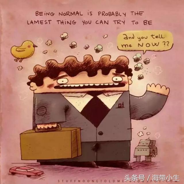 29个没人告诉你的人生经验