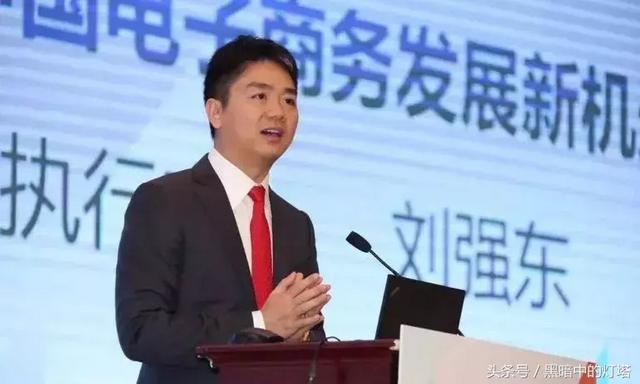 16位首富的财富格言，都是血与泪悟出来的真理！