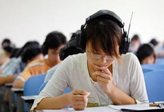 高考英语听力前五道题怎么的高分