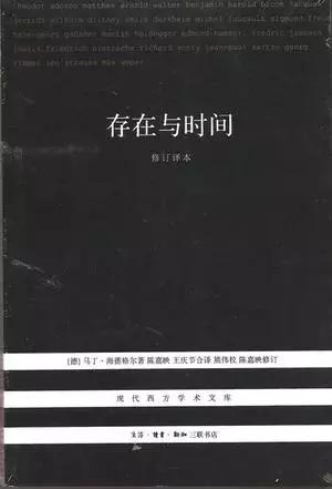 过去100年影响力最大的30本书