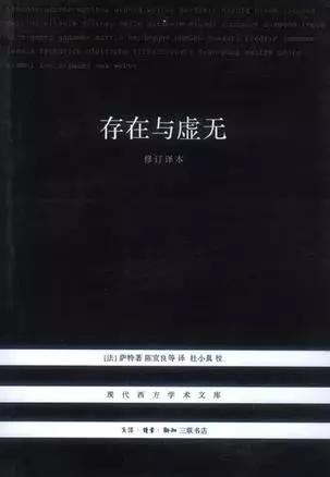 过去100年影响力最大的30本书