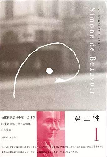 过去100年影响力最大的30本书