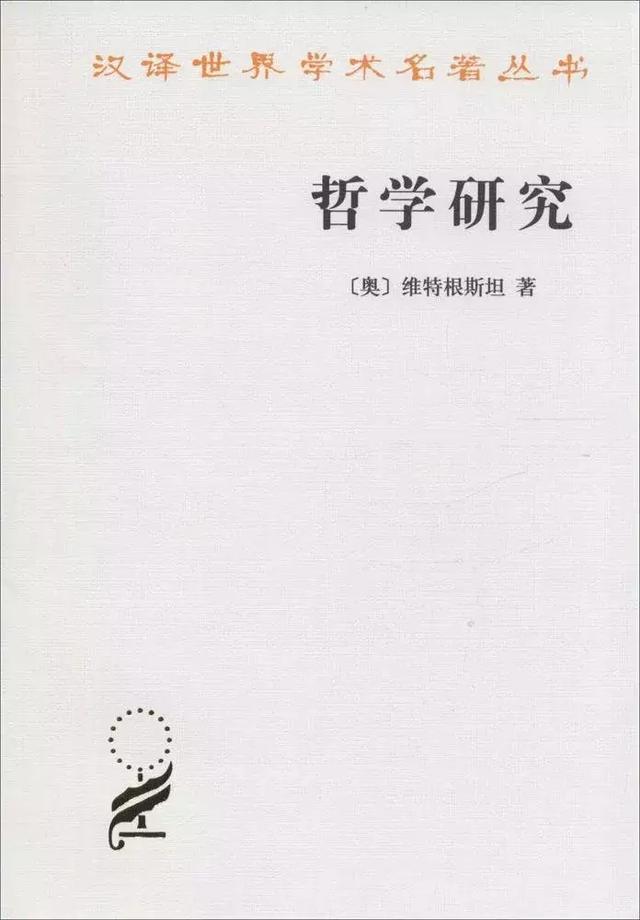 过去100年影响力最大的30本书