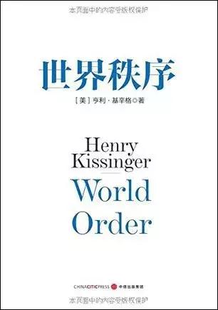 过去100年影响力最大的30本书