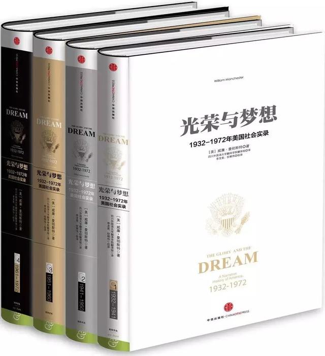 过去100年影响力最大的30本书