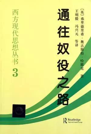 过去100年影响力最大的30本书