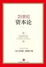 过去100年影响力最大的30本书