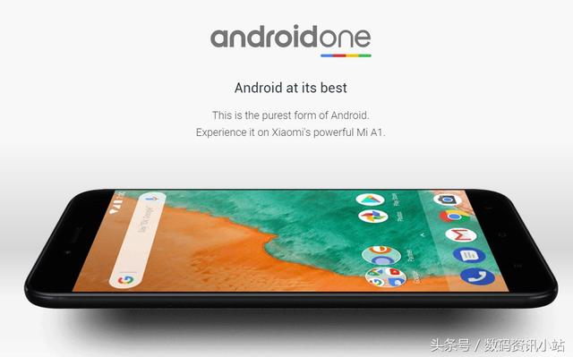 小米又将推出一款中端机型，出厂安卓8.1，支持Android One计划