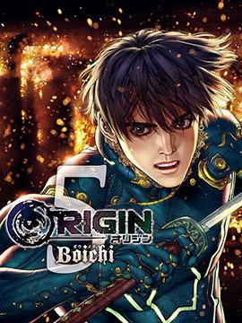 《Origin源型机》漫画史上最惨反派,开局只有一个头