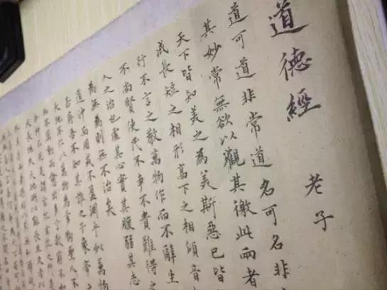 中国最伟大的10部经典，中国人必读！（深度解析）