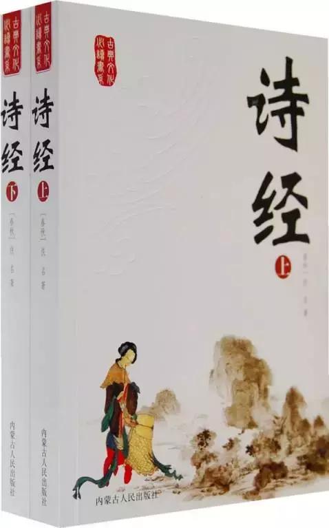 中国最伟大的10部经典，中国人必读！（深度解析）
