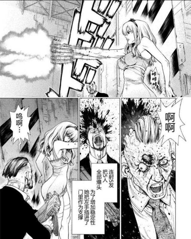 《Origin源型机》漫画史上最惨反派,开局只有一个头