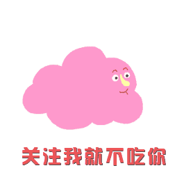 传统国学文化中的十二道:为人、处事、修身、权谋,道道皆经典!