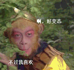 8 个王尔德冷知识，确认过眼神，是你无法反驳的人