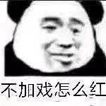 8 个王尔德冷知识，确认过眼神，是你无法反驳的人