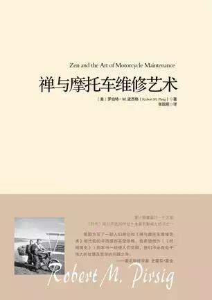 远离朋友圈哲学，你需要这15本正经哲学入门书