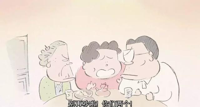 高畑勋--赔了50亿的重度拖延症导演,可我们爱他