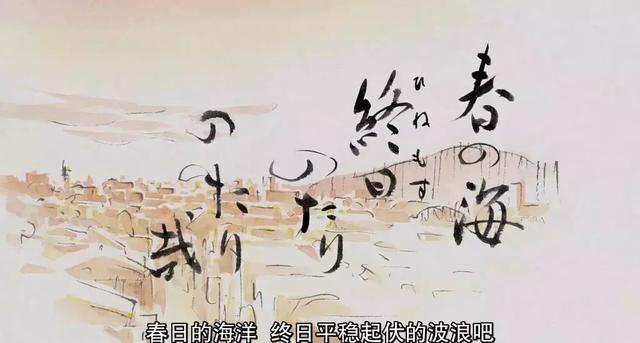 高畑勋--赔了50亿的重度拖延症导演,可我们爱他