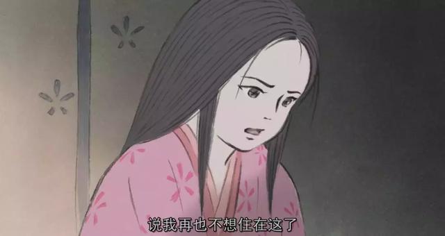 高畑勋--赔了50亿的重度拖延症导演,可我们爱他