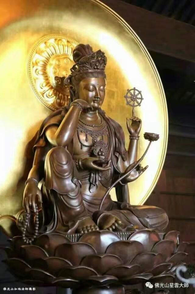 忍辱有六个层次，对照一下，自己能做到哪一层？
