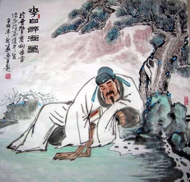 疏狂什么意思诗狂什么意思