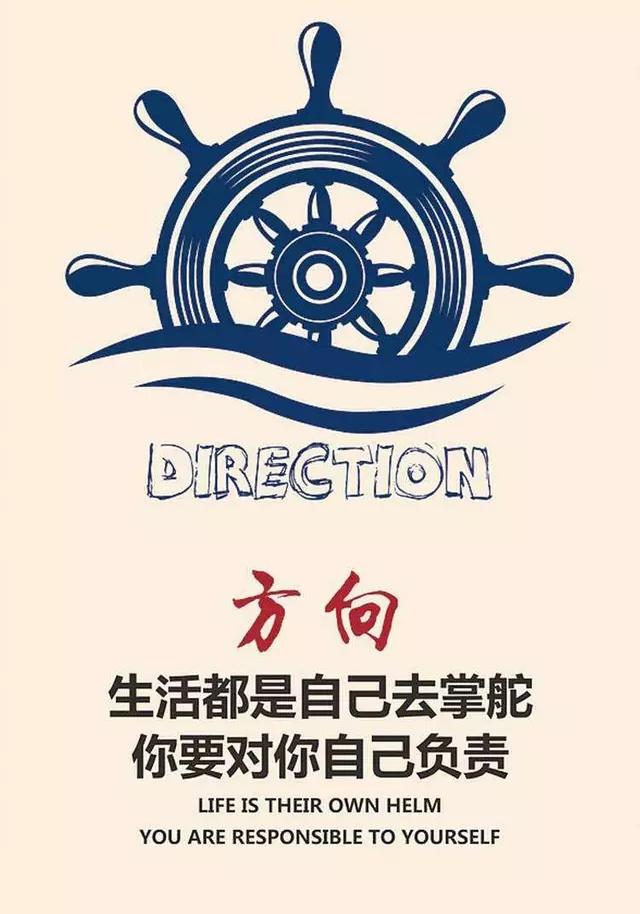 扪心自问是什么意思扪心自问的解释及意思