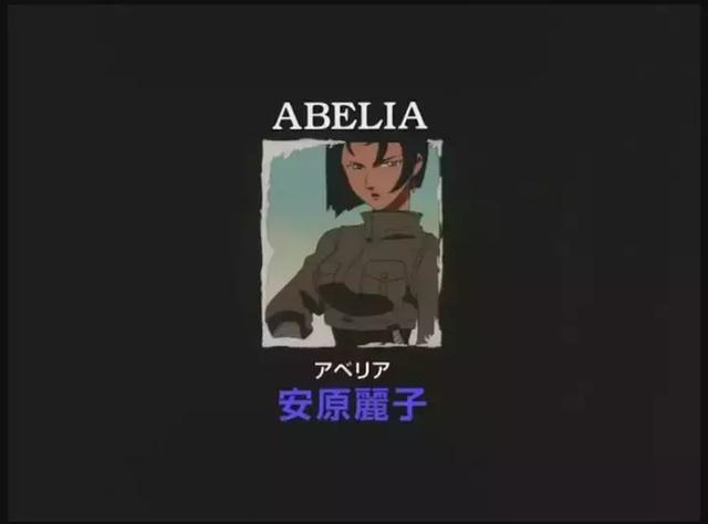 《此时此刻的我》堪比EVA，这部动漫被誉为“九十年代三大黑暗神作之一”