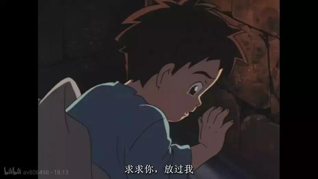 《此时此刻的我》堪比EVA，这部动漫被誉为“九十年代三大黑暗神作之一”