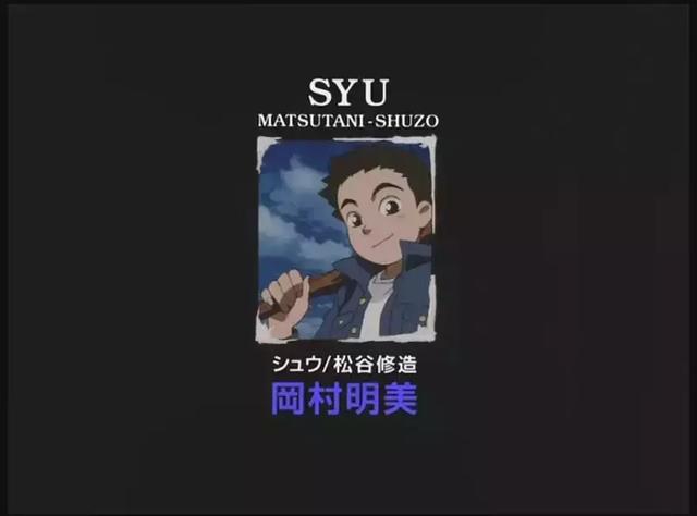 《此时此刻的我》堪比EVA，这部动漫被誉为“九十年代三大黑暗神作之一”