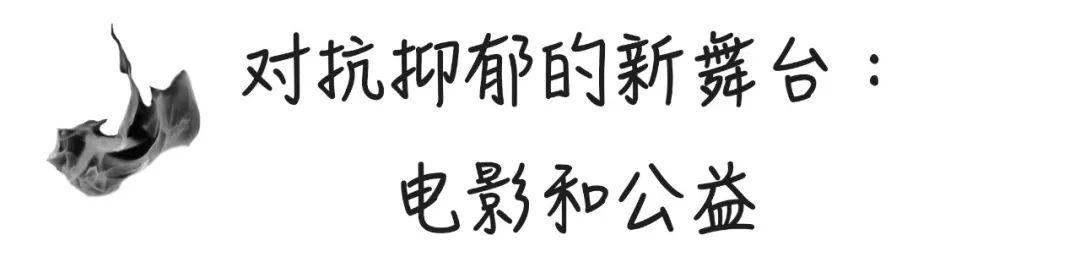 崔永元直怼刘震云与冯小刚｜他是时代的病人