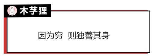 原来大家单身的理由都这么粗暴，还敢说你们没人要？