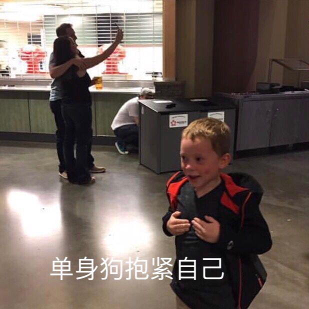 原来大家单身的理由都这么粗暴，还敢说你们没人要？
