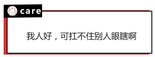 原来大家单身的理由都这么粗暴，还敢说你们没人要？